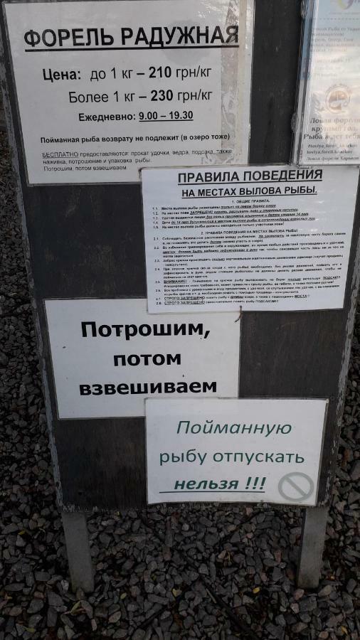 Apartment 30 M2 On Sergei Esenin 11 Kharkov Ngoại thất bức ảnh