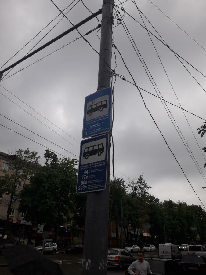 Apartment 30 M2 On Sergei Esenin 11 Kharkov Ngoại thất bức ảnh