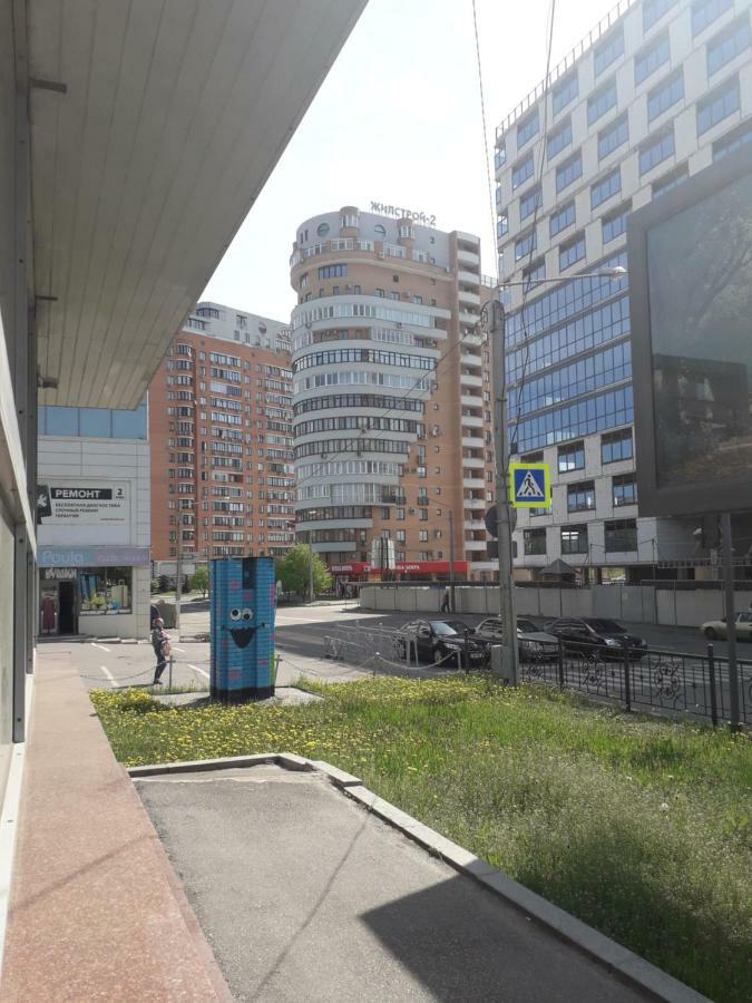 Apartment 30 M2 On Sergei Esenin 11 Kharkov Ngoại thất bức ảnh