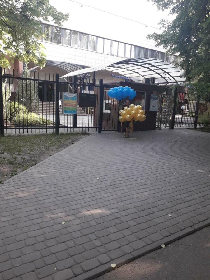 Apartment 30 M2 On Sergei Esenin 11 Kharkov Ngoại thất bức ảnh