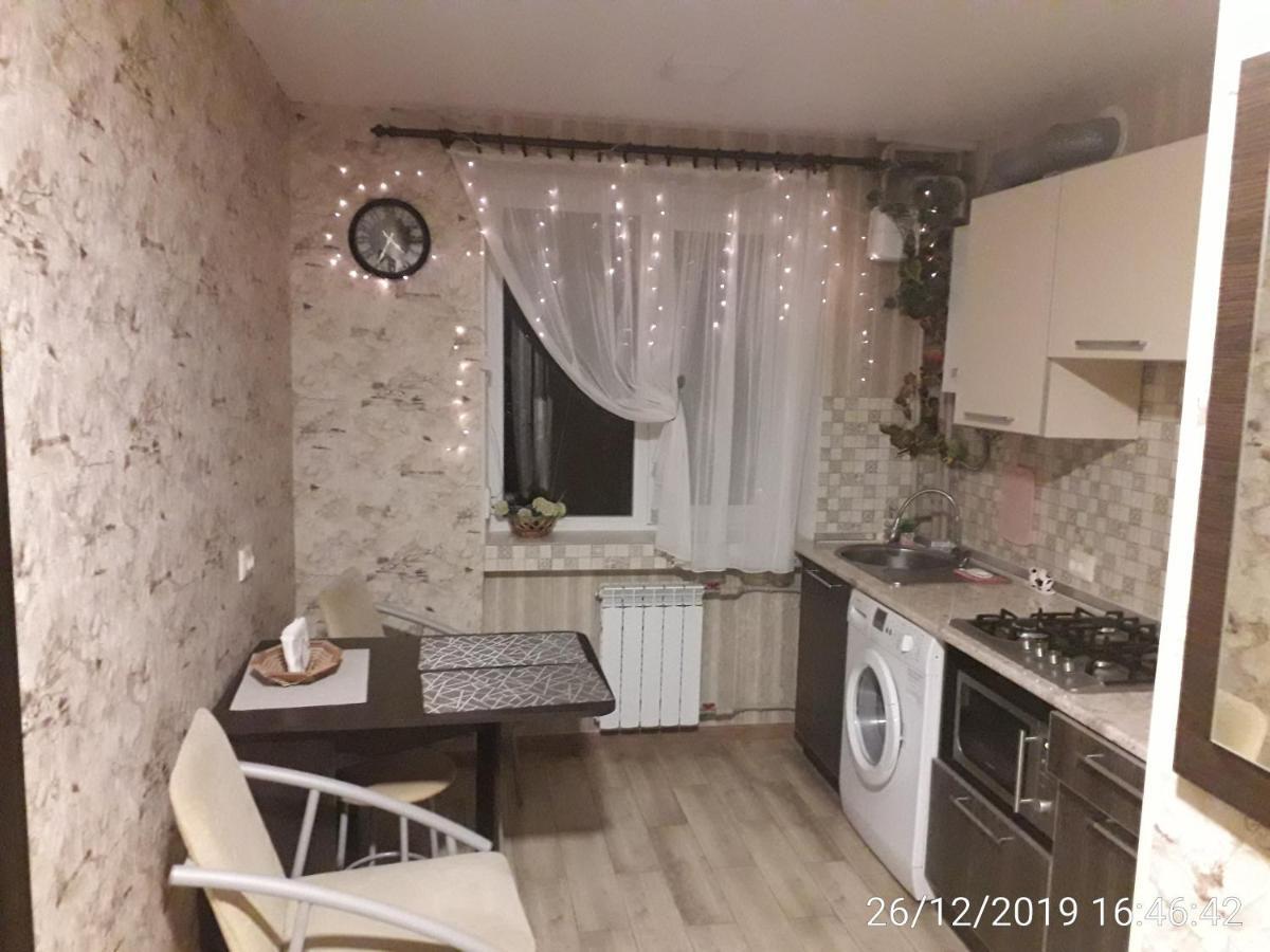 Apartment 30 M2 On Sergei Esenin 11 Kharkov Ngoại thất bức ảnh